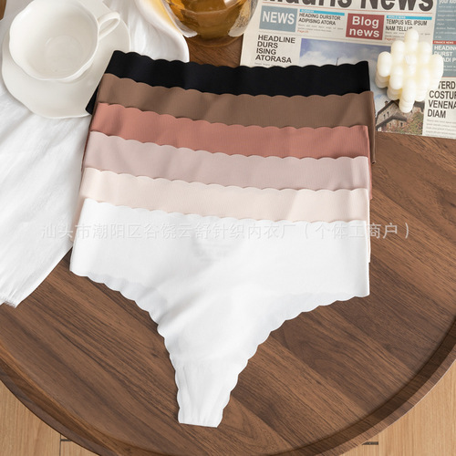 Cross-border women's ice silk seamless underwear, thin, breathable, ribbed, pure cotton crotch—European and American-style, plus size, breathable and comfortable for women.
