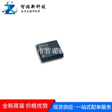 BMG160 LGA-12  ������ٶȴ�����ic ������ ����Ԫ���� ȫ��ԭװ