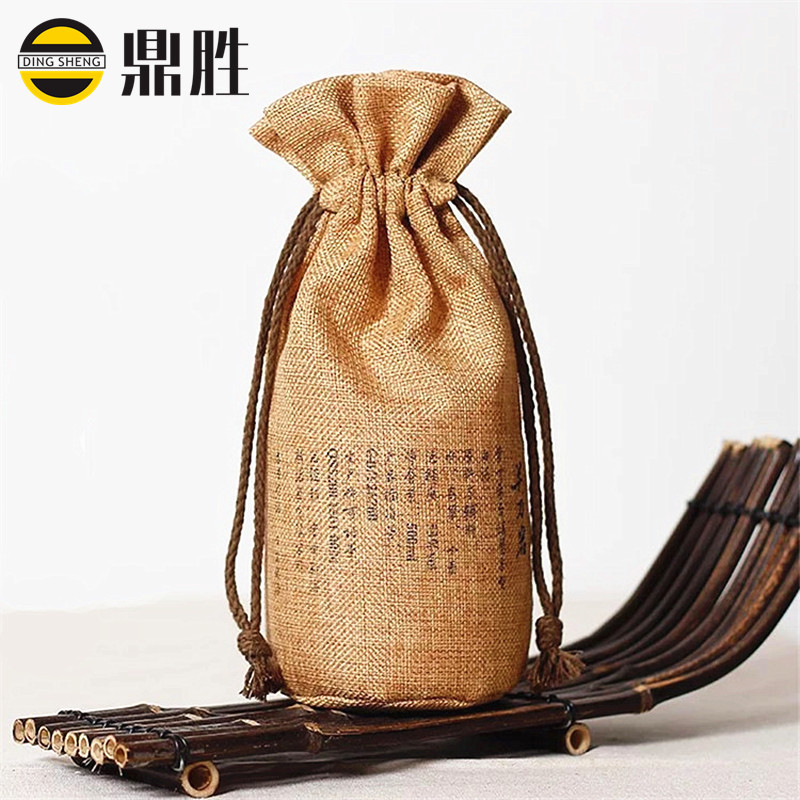 厂家生产仿布复古袋 红酒圆底仿麻布袋 仿麻袋定做可印刷logo
