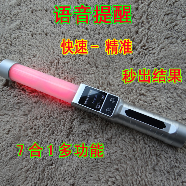 猎豹1号一号8号7号2酒精测试仪厂家高精度查酒驾检测仪专用测酒器