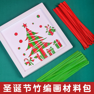 �}�Q���ֹ�diy���ϰ����y�Ļ��񾎮���ˇ�����b��tɫ���}���l