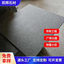 ֥ڵʯ֦⠝NˮʯSֱl