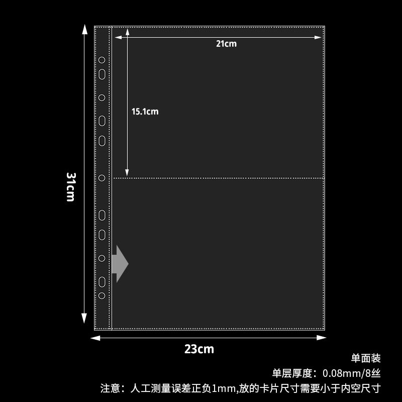 A4 11 agujeros horizontal 2 celosía tarjeta de arena fina página 10 hojas 96 #