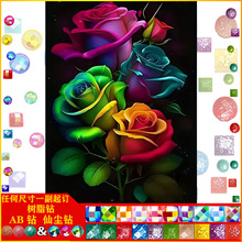 �¿�DIY��ɫõ�廨���|AB�ɉm��֬� �M��ֹ��N荮��b����l