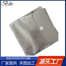 时尚银色PU皮革电脑内胆包13-16寸笔记本电脑收纳包IPAD保护套