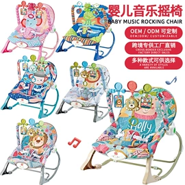 宝宝布书;游戏屋/球池;婴儿健身架