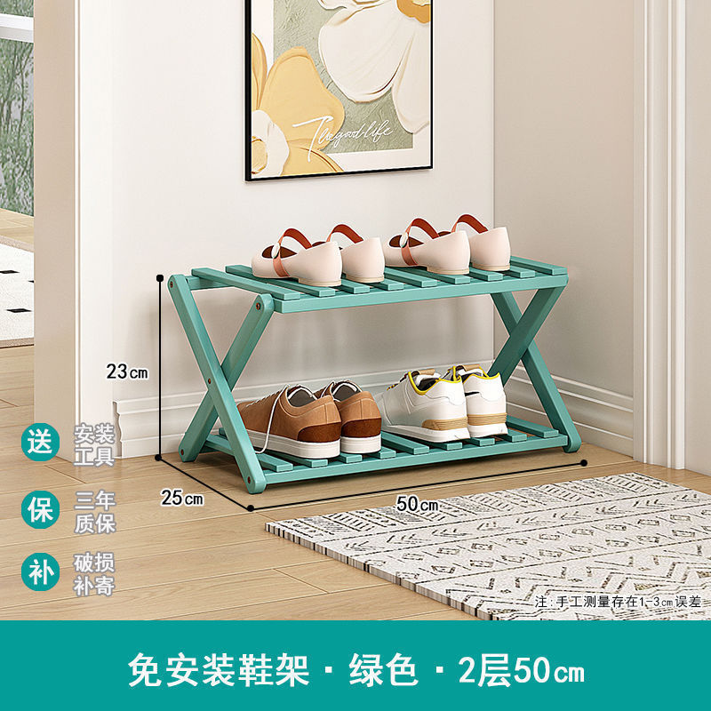 免安装简易鞋架子室内多层小宿舍家用门口可折叠鞋柜新款爆款|undefined