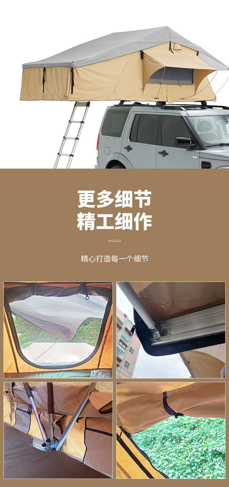Roof tent waterproof sunshade outdoor outing camping self-driving SUV car car roof automatic tent cross-border