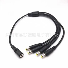 12-24V10Aһ�϶����~0.75ƽ���Ӵ�DC5.5*2.5һ����dc�Դ��0.7��