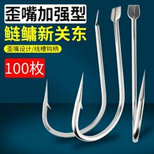 ���쾀�ۼӏ����I���P�|�¿��h����~�N������~�hɢ�b�h�΂��y�