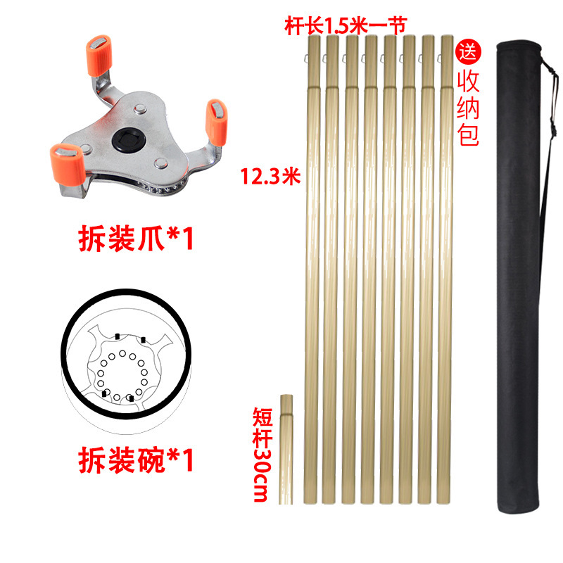 多機能煙温感知分解・組立品、消防保守煙探知機分解工具、高所作業不要の交換・取り外しロッド|undefined