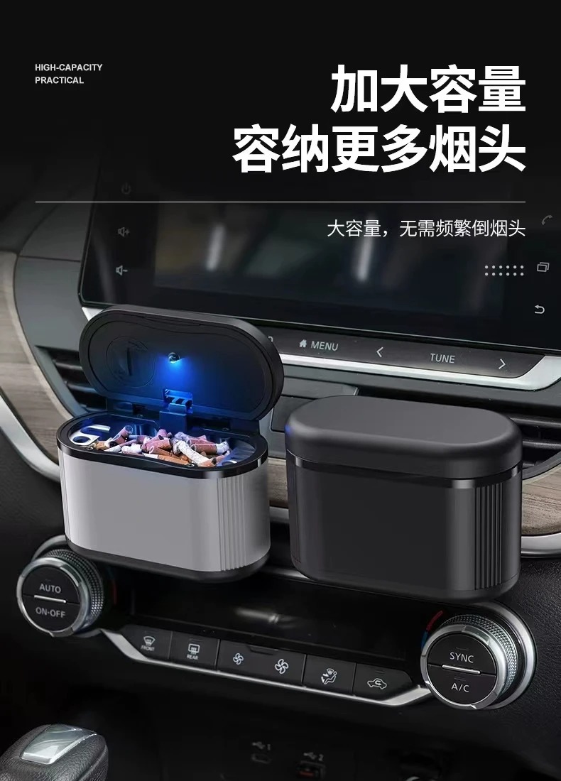 Car-mounted ashtray, in-car automotive accessory, personalized and creative, multifunctional, flame-retardant, with LED light and cover, made of aluminum alloy