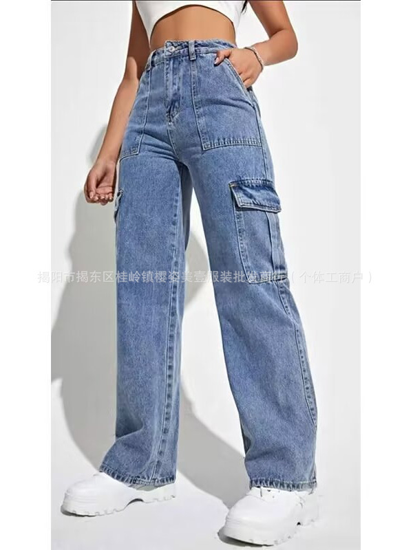 外贸工装牛仔裤女2025春秋新款亚马逊ebay热卖多口袋阔腿休闲裤|undefined