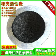 Ҭ̿1100ˮЧ ͥb޿՚Ҭ̿