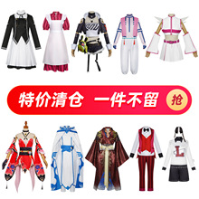 ����}�����T���ο�����ꠟ��Tip����} cosplay��ȫ�׬F؛����