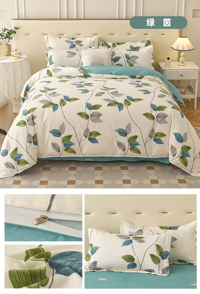 a89ad56a-7514-4d15-95e6-eaaa85f1de9b.jpe