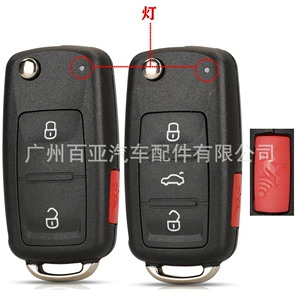 Volkswagen 3/4 düyməli Golf Tiguan Touareg 202ad qatlanan pult açar korpusu