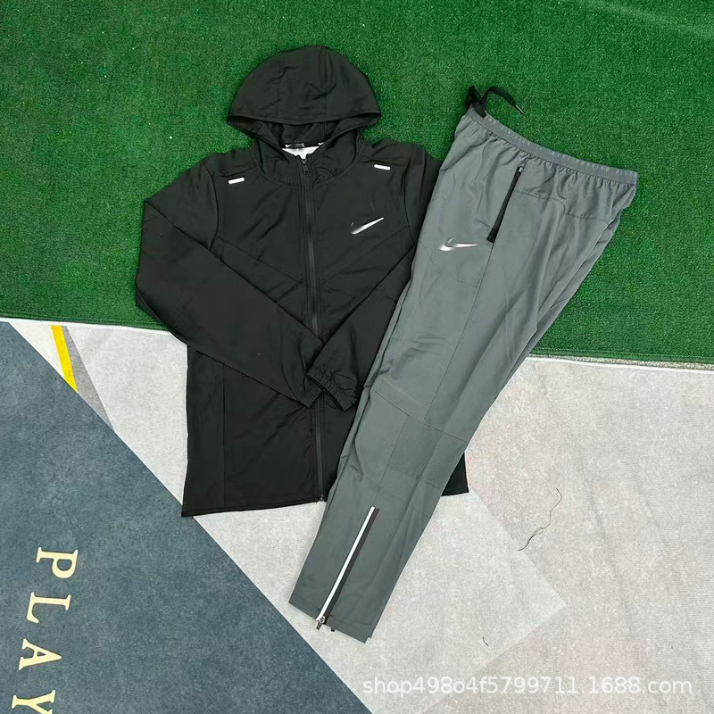 Nike Training Set 2-Piece Black Grey