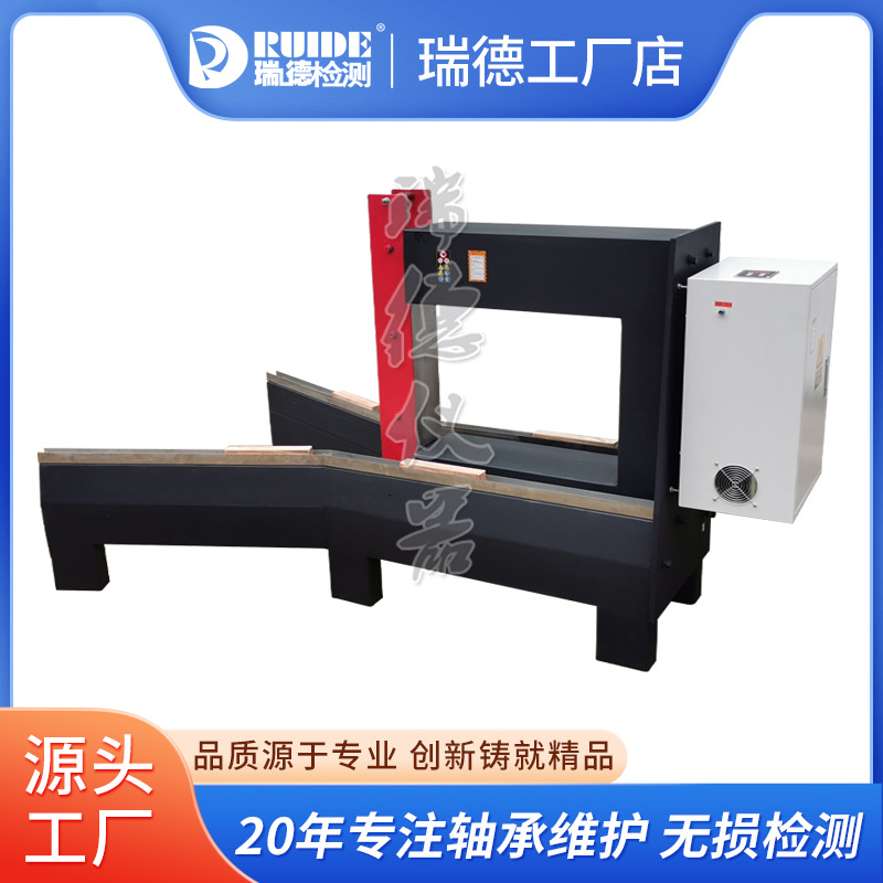 瑞德TM100-40轴承加热器Easytherm100 电压400V/460V功率40KVA