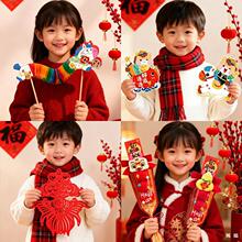 Ԫ����ͯ���յ��߿���2026������Շ������b�ӭ���R���׃��@����