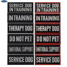 ���ﱳ��������DO NOT PETѵ������THERAPY DOG�ڰ�ɫӢ��9*4CM