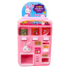 One words pink rabbit children's automatic cola sabers and beverage vending machine toys to buy coins to survive home