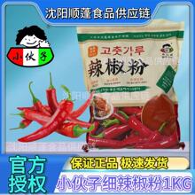 С���Ӽ�������1kg�nʽ�ݲ����ײ����n��������������