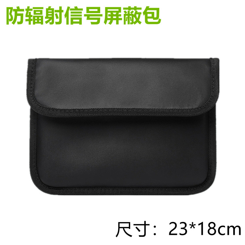 New leather tablet computer 7-inch and 8-inch mobile phone signal shielding bag, anti-radiation, multi-functional anti-positioning and anti-tracking