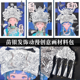 ��ͯ�����ֹ������g���ϰ��׃��@С�W�����L���w�T�f�����W����