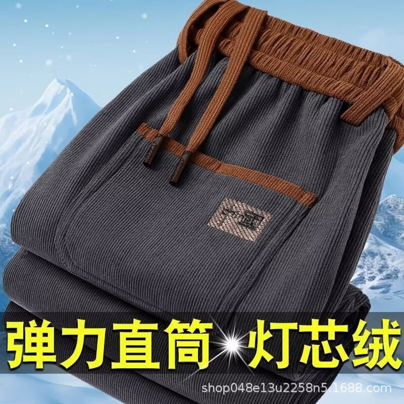Nuevos pantalones casuales de terciopelo de meandruño para hombres otoño y invierno más terciopelo grueso elástico calentamiento recto pantalones sueltos para hombres