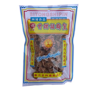��ͨ�S�����l400g����Ԓ÷��