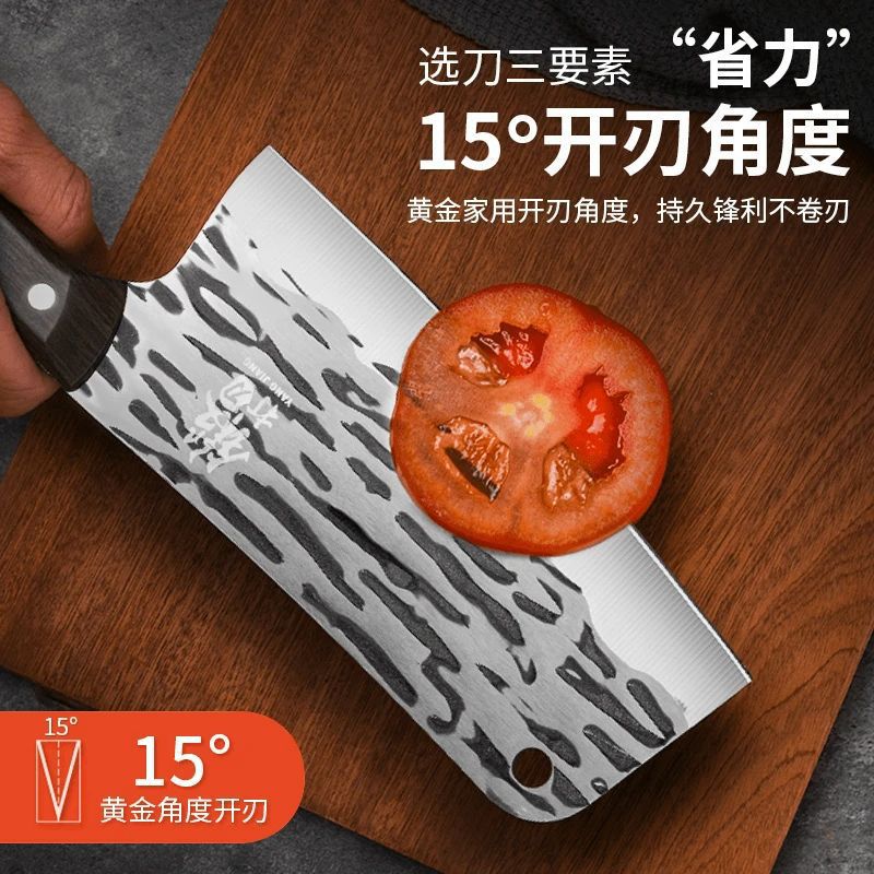 Cuchillo cortador damas engrosado forjado cuchillo de cocina forjado cuchillo de cocina afilado cortar verduras rebanadas de estilo antiguo