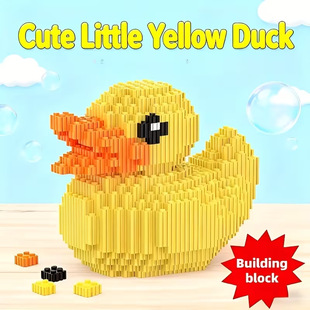 �ɐ��SɫС���eľ���b - STEM�W����ߣ������i�eľ��DIY�M�b�׼�