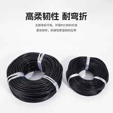 ���S���l��ɫ2о3о�Դ�o�׾� 0.2/0.3/0.5/1/1.5��ƽ���o�׾�