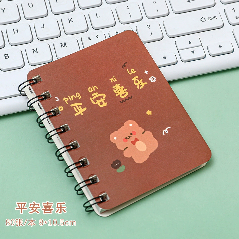 Cute small book for elementary school students, notebook, stationery