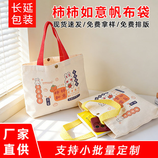 ��������������YƷ������������ͨ��С�޲������ֶY������