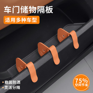 ��܇�����Ʒ��܇܇�T�����ռ{�ָ�����܇�ȷ��փ����ͨ�÷ָ���