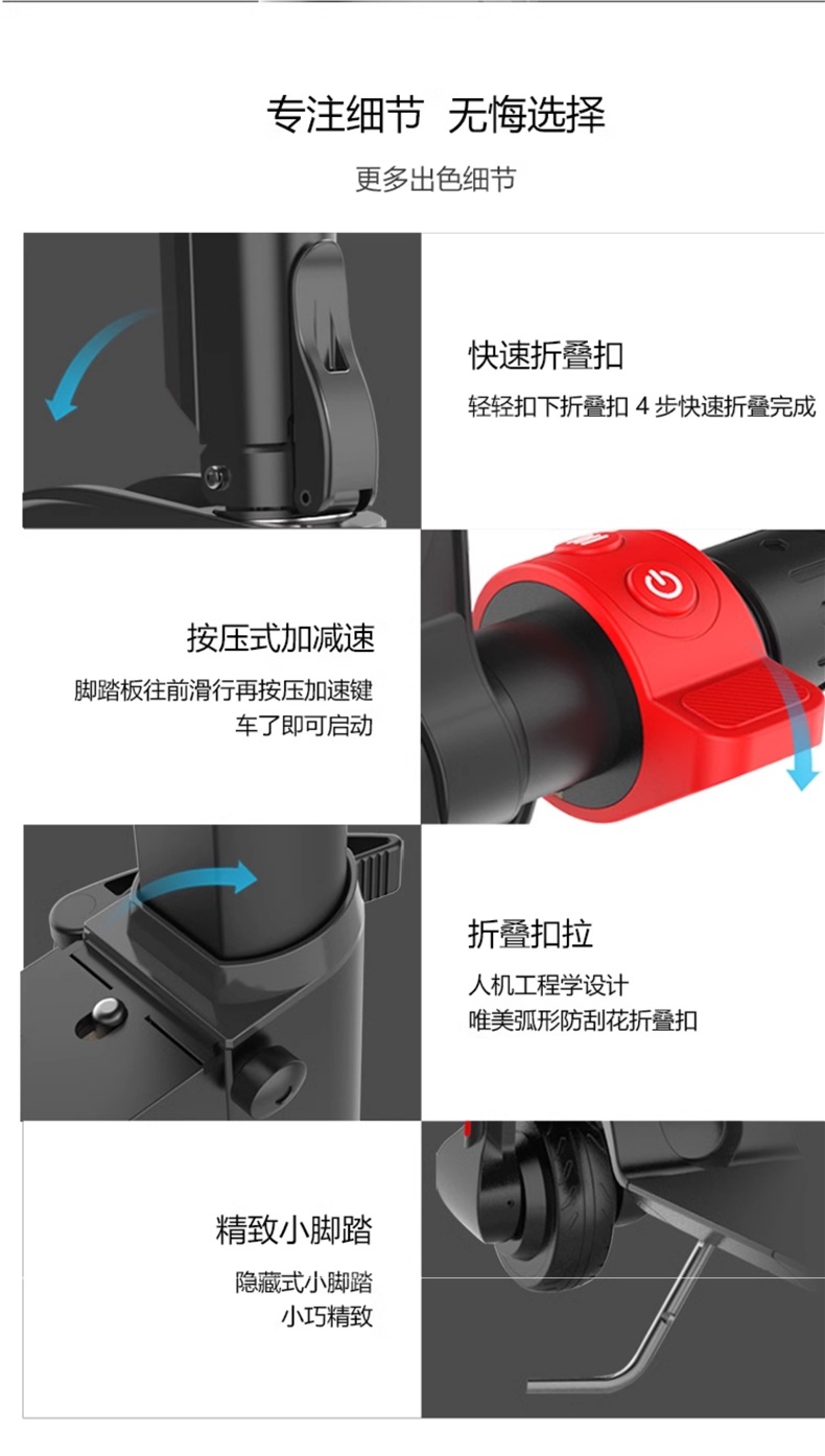 Hx Happy Folding Electric Scooter for Adults, Mini Small Electric Vehicle, Ultra-Light Portable Mobility Device, Electric Scooter
