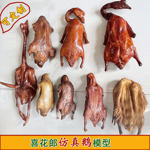 ���Z����ģ�͙���չ�d��[��pu���|���Z�u�Z�}ˮ�Z�D�Z