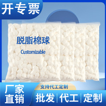 �S��ֱ�N���������l����һ����Ó֬����Ó֬����500g�l��С����