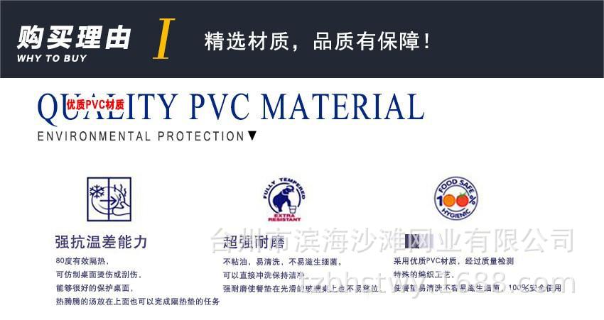 3313414815_185920433