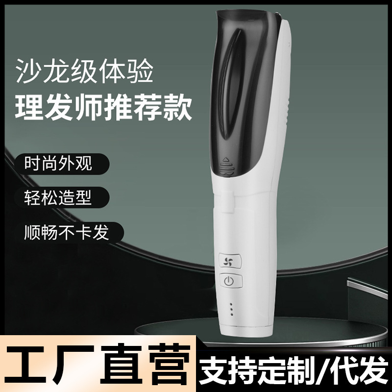 赤ちゃん理髪器静音自動吸髪赤ちゃん専用理髪神器二合一新入生子供電気バリカン|undefined