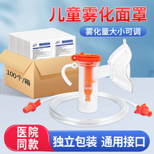 �F�������փ�ͯ���˿����F�����ܿ��������F���C���һ���Լ���