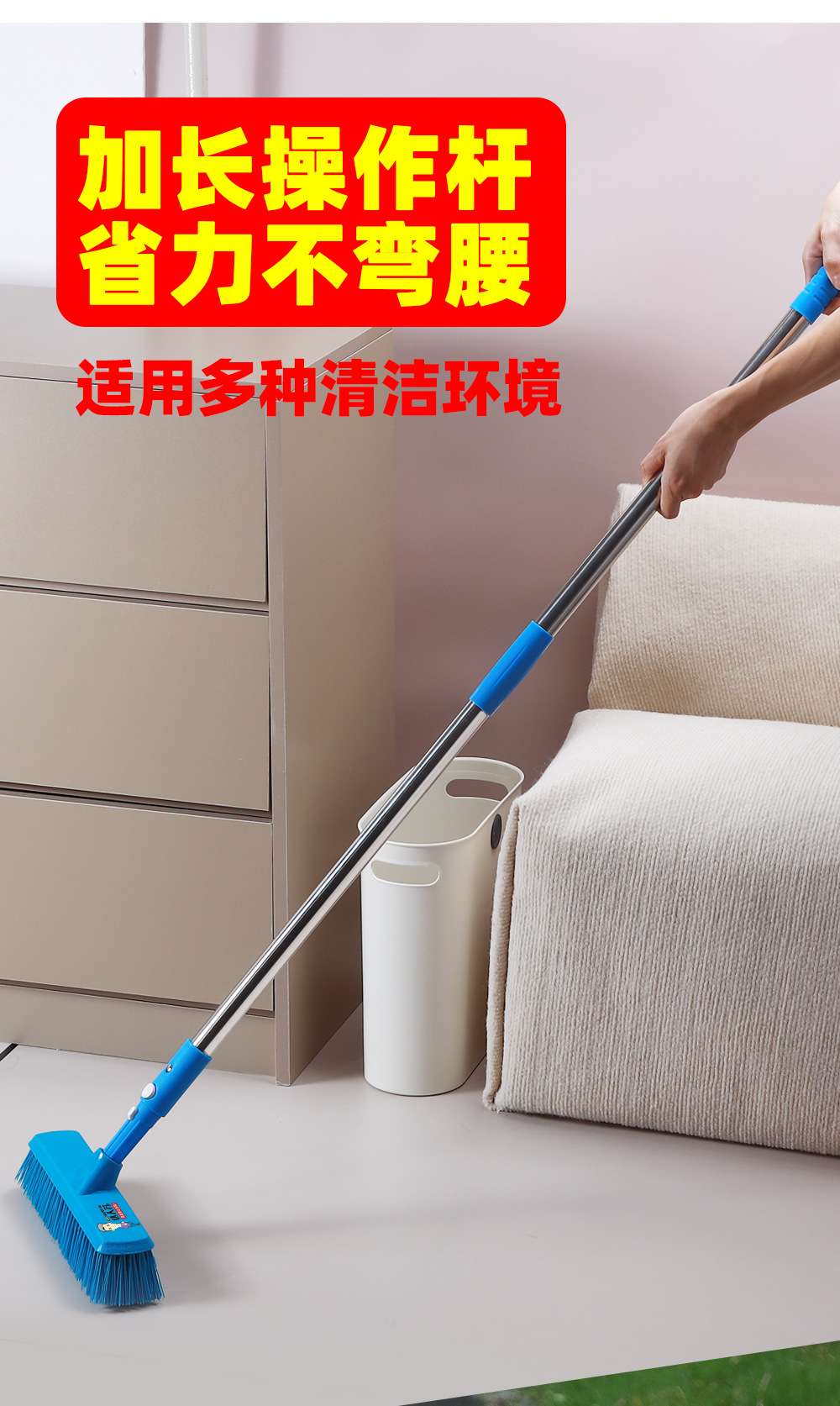 地刷硬毛
地刷缝隙清洁神器
地刷鬃毛
地刷二合一
地刷钢丝
地刷硬毛长柄家用
地刷家用
地刷缝隙清洁刷
地刷卫生间
地刷地毯刷
地刷硬毛长柄刷
地刷地板刷
 地刷硬毛刷家用
尼龙地刷硬毛刷
洗地刷硬毛刷
塑料地刷硬毛刷
不锈钢地刷硬毛刷
地刷硬毛刷头
地11.jpg