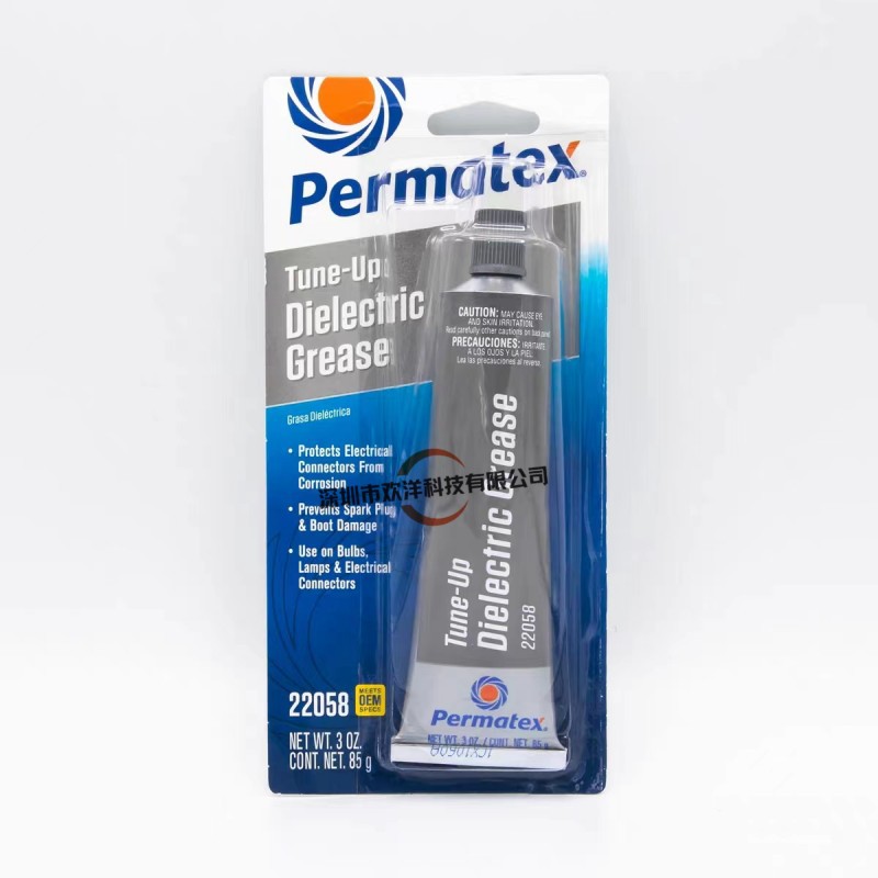 微信图片_202306141438373