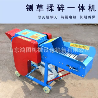 干湿两用型卧式铡草机畜牧养殖青储草料揉丝机家禽牧草铡段揉草机