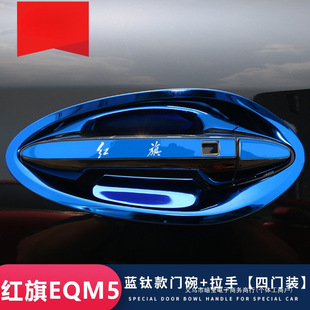 �����m�üt����܇���b���P䓲��|�m�üt��E-QM5�T������N��ĥ�p