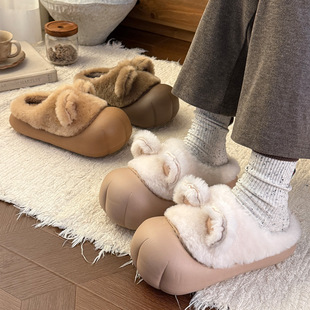 ë�q��צ��ЬŮ2026�¿��ﶬ���ӼҼӽq��ů������ʺ�к��ëëЬ