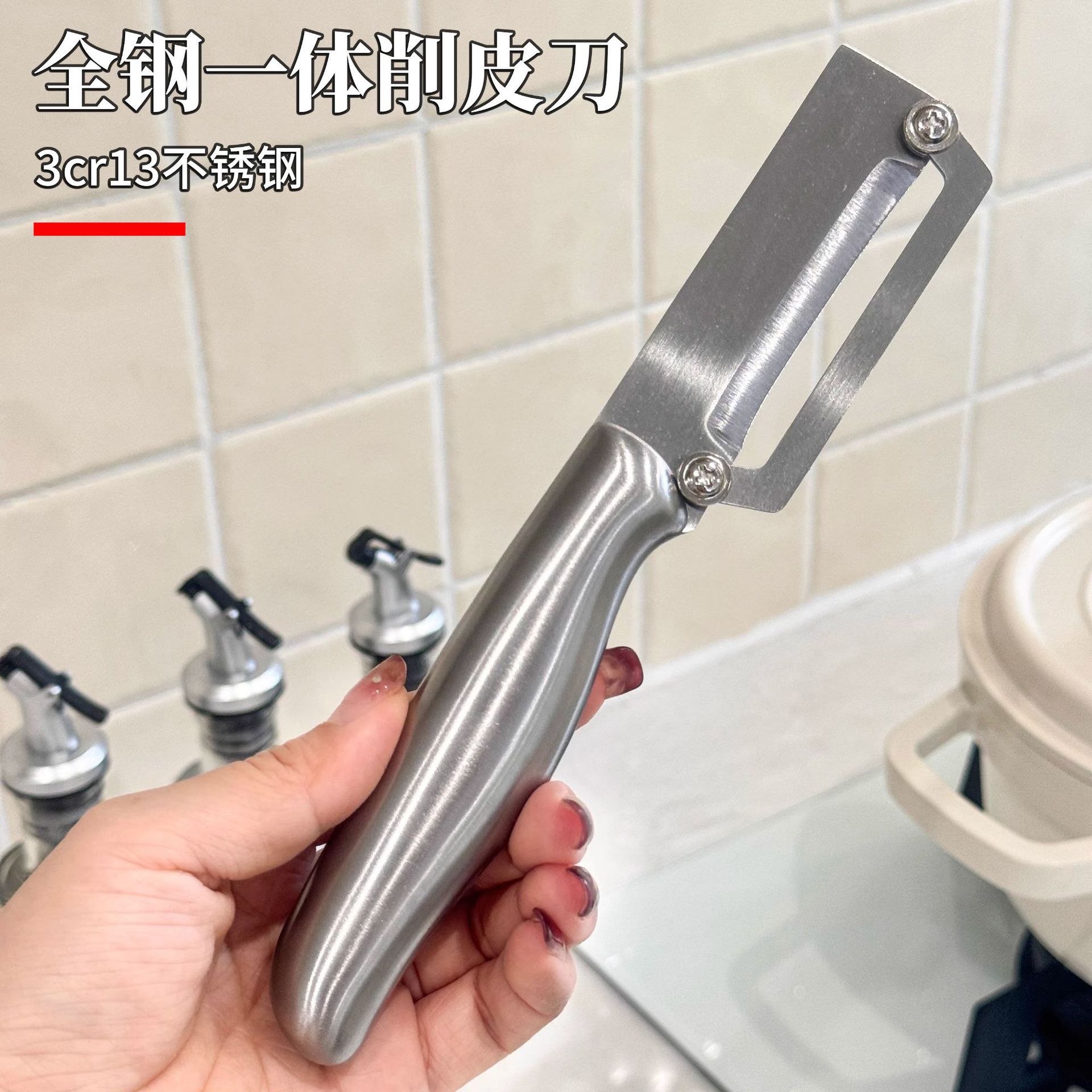 Nuevo cuchillo de acero inoxidable para cortar la piel de caña de azúcar, cuchillo de corte especial de cocina, cuchillo de corte de calabaza comercial, cuchillo de corte de calabaza