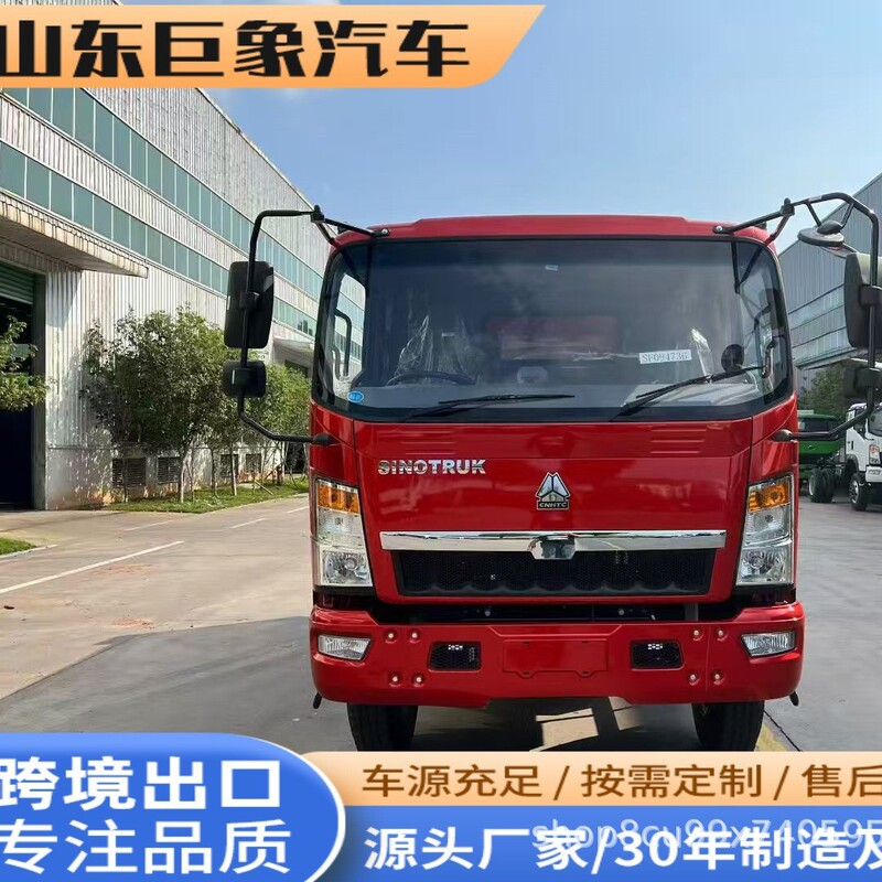 Factory Direct Sales of China Heavy Truck Howo 4X2 10-Ton Small Dump Truck for Construction Sites, Light-Duty Dump Truck